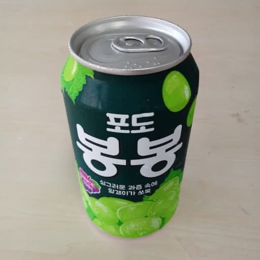 Grape Bong Bong 果汁葡萄汁